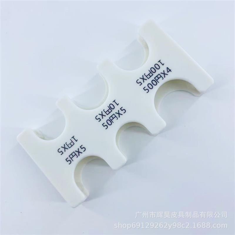 现货日韩硬币分类pvc塑料盒硬币夹 珠链硬币卡位硬币夹透明零钱包