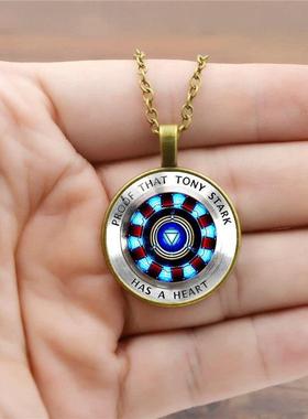 钢铁侠方舟反应堆项炼覆仇者联盟吊坠男女学生聚能量心脏不掉色炼