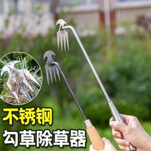 除草神器连根工具园艺四齿耙子锰钢菜园锄草拔草松土铲挖野菜锄头