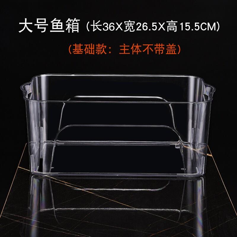 仓鼠笼子亚克力透明饲养箱金丝熊豪华别墅超大60cm专用特大号房子