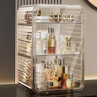 透明亚克力化妆品收纳盒防尘收纳柜桌面护肤品储物箱香水置物架