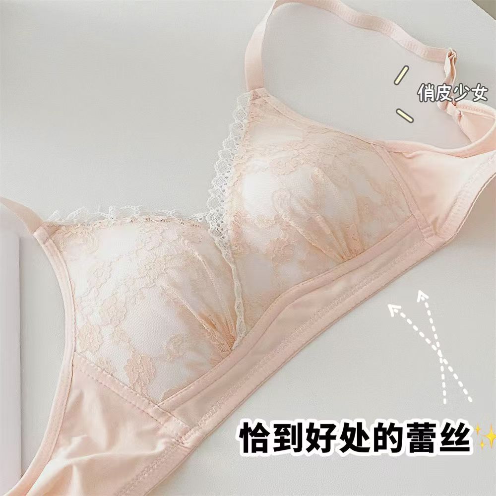 内衣女纯欲蕾丝性感小胸显小舒适透气无钢圈聚拢薄款甜美文胸罩