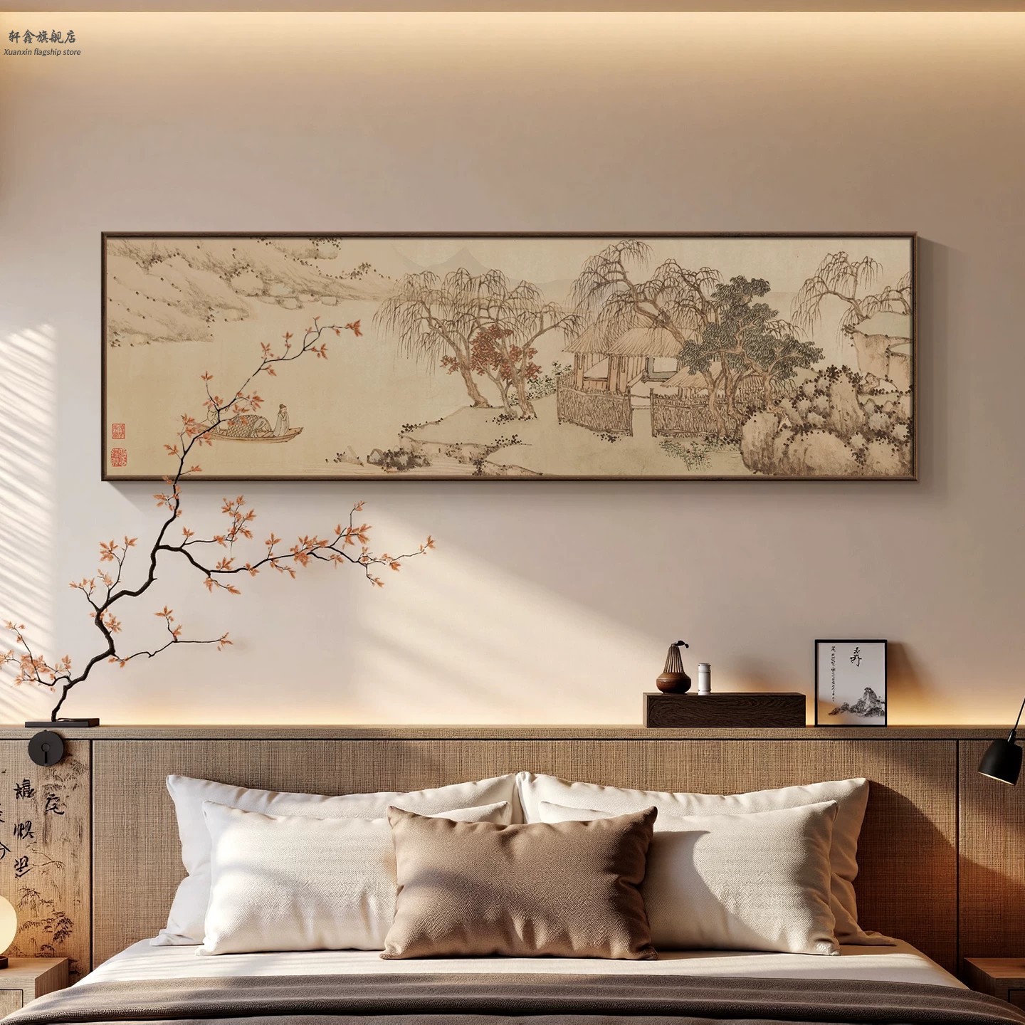 江南意境新中式卧室客厅背景墙挂画横版宋代美学高级感床头装饰画
