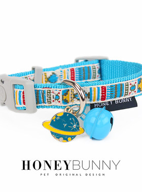honeybunny狗项圈太空吊坠铃铛