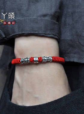 貔貅配饰手工编织金刚结送朋友