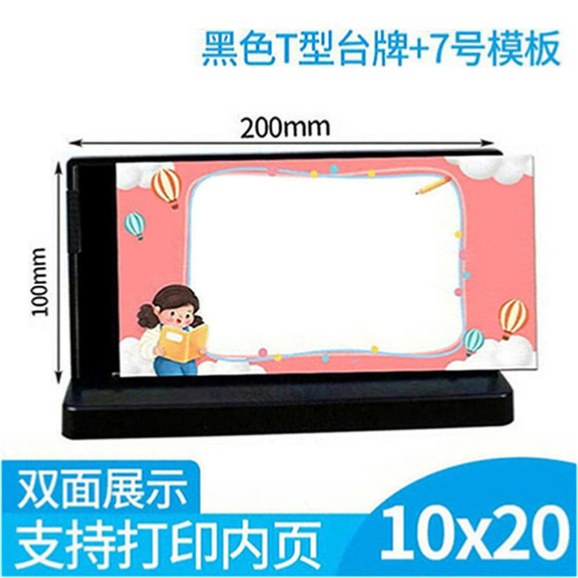 个性创意  精致细节  多款式  多颜色