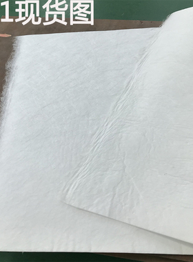 PP-1PP-2工业吸油棉吸油毡船用海事码头水面地面吸油1*2m 10kgu.