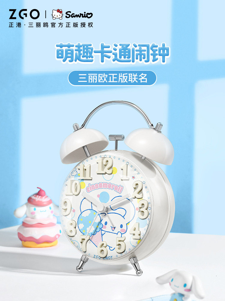 SANRIO 알람 시계 옥 개 남성 멜로디 소녀 학생 사용 어린이 특별 모닝콜 유물 큰 귀 개 시계 여성