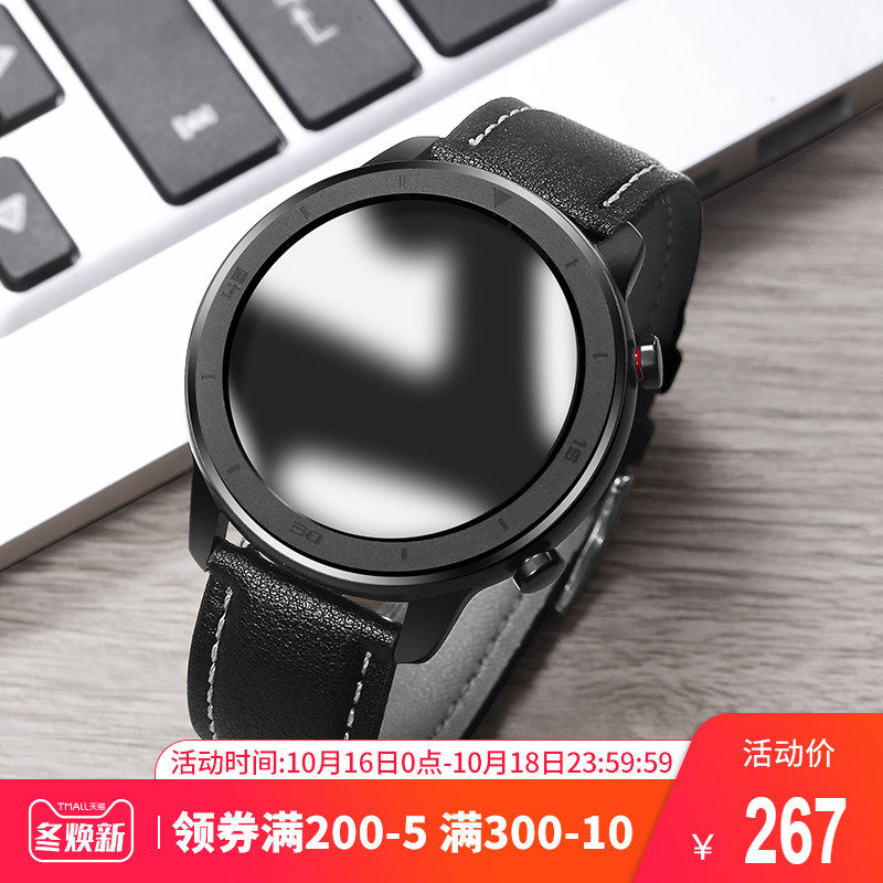手表男户外运动智能多功能蓝牙苹果安卓通用触屏成年心率血压防水