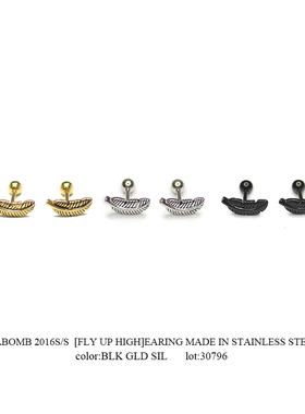 DABOMB[FLY UP HIGH]EARING MADE IN STAINLESS STEEL-羽毛耳钉