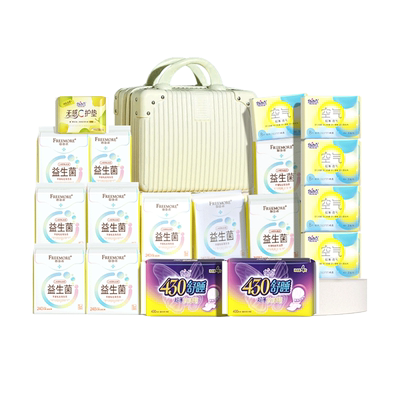 自由点益生菌卫生巾组合送行李箱