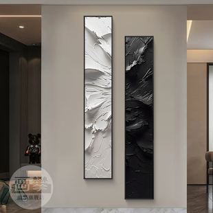 黑白抽象肌理装 饰画挂画窄长条竖玄关走廊尽头过道楼梯间墙面壁画