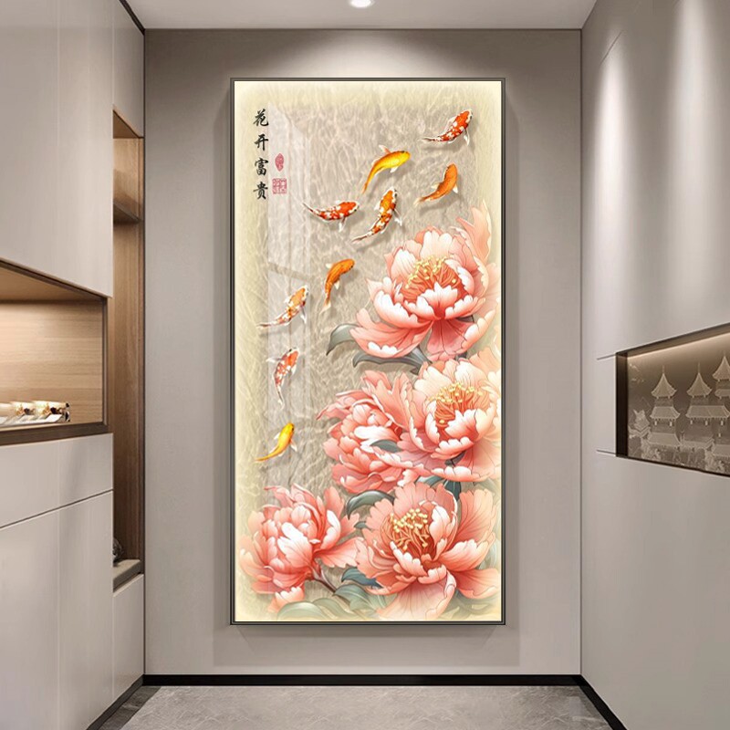 A款40*80九鱼图简约现代玄关喷绘
