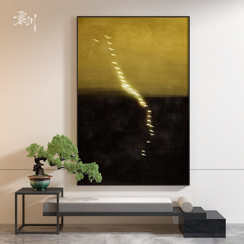 新中式海岸线风景日落飞鸟装饰画