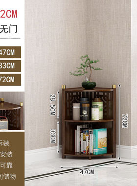 木石村居壹号中式转角博古架古董摆件展示架茶叶茶具收纳架茶室置