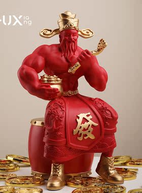 楚象肌肉财神爷招财摆件麒麟臂送朋友店铺开业健身房前台收银台装