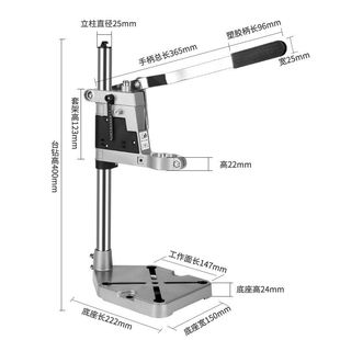 酒瓶切割工具家用小型多功能电动陶瓷玻璃花盆打孔万用台式 打磨机