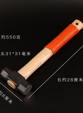八角锤石工钢锤440C整钢裁切CNCG加工牛皮绳收藏实用级锤子工具