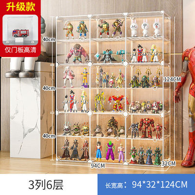 柜玻璃展柜物品摆放架展示柜乐高透明展示柜小型模型柜子玩具仿玻