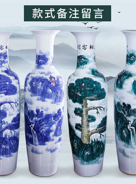 摘宝楼酒店客厅装饰大号开业送礼特大礼物景德镇陶瓷器礼品青花瓷