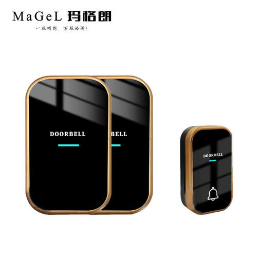 玛格朗（MaGel）家用无线门铃开关自发电不用电池防雨防水远距离