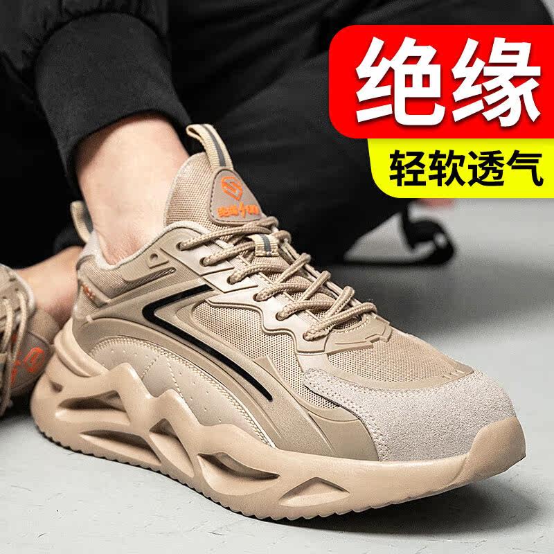 铁头鞋防砸鞋防钉子工地穿的鞋前面带钢板的劳保鞋男款马丁靴冬季图片