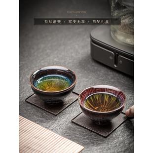 女个人专用茶盏 陶瓷建盏大号主人杯窑变单杯功夫茶具茶杯茶碗男士