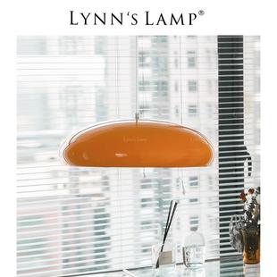 Lynn& 包豪斯復古單頭餐桌吧臺丹麥 中古橘色餐廳吊燈 x27;s立意