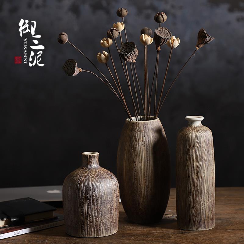 陶瓷花器北欧ins小花瓶复古干花插花装饰摆件客厅中式粗陶罐水培