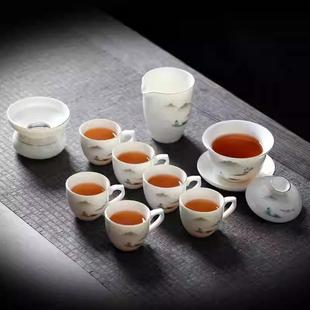 家用品防烫高档轻奢陶瓷功夫带把茶杯客厅办公会客 羊脂玉茶具套装