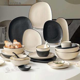 陶瓷家用北欧风纯色简约套装 ZYRODIA碗碟餐具套装 餐具乔迁送礼品