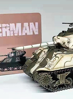 指尖模室 1：72 ZJ72025 雪地三色谢尔曼阿尔萨斯1945成品模型