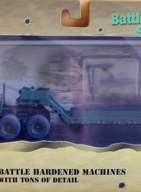 稀有 FOV 1/72 M26 US Armored Divisio二战美军龙式拖车合金模型