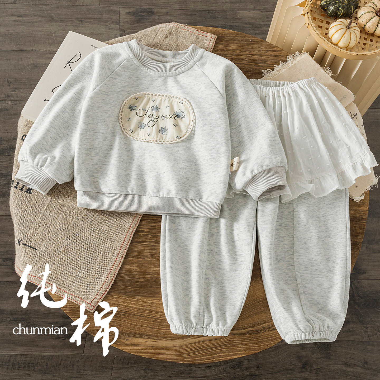 女童套装秋装2026新款女孩洋气好看儿童宽松宝宝纯棉休闲卫衣套装