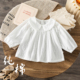 长袖 女孩洋气好看娃娃衫 2026新款 薄款 宝宝纯棉上衣 春秋季 女童衬衫