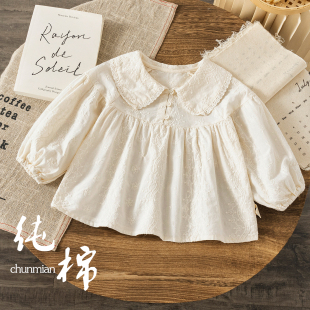 女童衬衫长袖春秋季2025新款森系女孩好看娃娃衫宝宝纯棉提花上衣