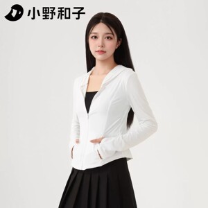 小野和子防晒衣女修身收腰显瘦轻薄冰丝凉感2026新款运动防晒服