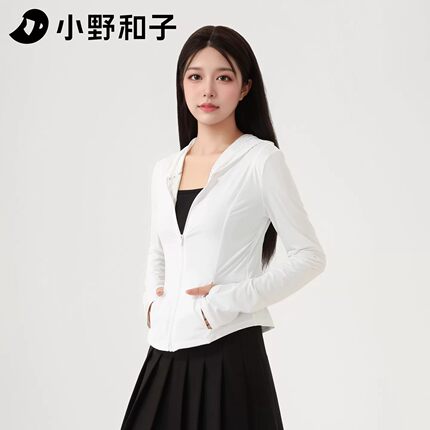 小野和子防晒衣女修身收腰显瘦轻薄冰丝凉感2026新款运动防晒服