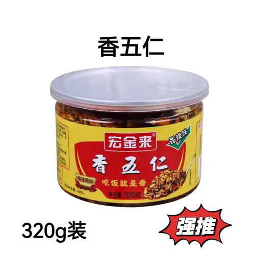 五仁香辣320g拌饭酱下饭酱
