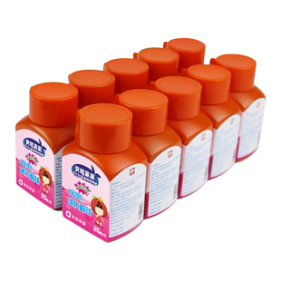 贝塔果果医用酒精棉球碘伏碘酒肚脐一次性家用皮肤杀菌消毒液棉花