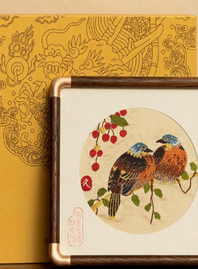 真丝装饰礼品南京红色立体框画