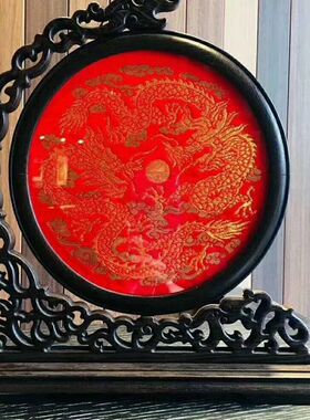 新款特卖 出国礼品 南京云锦研究所 吉祥云锦 红色双龙戏珠屏风