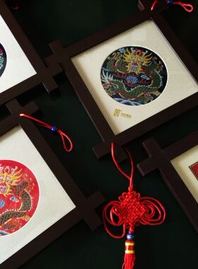 礼品南京黄色挂件装饰画