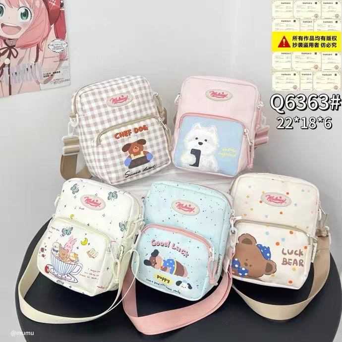 2025新款可爱卡通小包斜挎精致款商场专柜同款