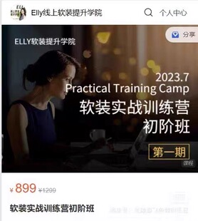 店面设计效果图制作商铺室内装修实体店铺门头餐饮服装饭店工装
