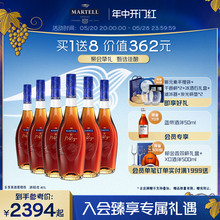 Martell马爹利名士VSOP+级干邑白兰地500ml*6法国名仕洋酒