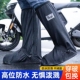 防雨鞋 套防w滑雨靴户外骑行防沙男女防雪防雨靴 套高筒长筒防水鞋