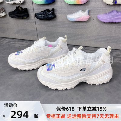 skechers斯凯奇秋女鞋增高老爹鞋轻便透气休闲运动鞋熊猫鞋13147