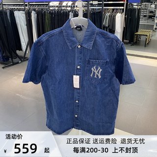 MLB男女情侣牛仔衬衫衣2024春夏新款运动服翻领上衣外套3ADRB0743