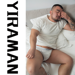 男士 纯棉性感白色加大加肥内裤 内裤 三角裤 透气胖版 熊熊便利店大码